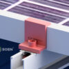 E clamp soen (4)
