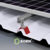 Producto tienda soen